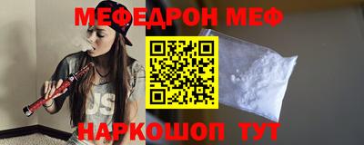 ПСИЛОЦИБИНОВЫЕ ГРИБЫ Аша