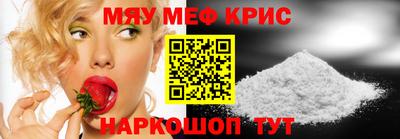 ПСИЛОЦИБИНОВЫЕ ГРИБЫ Аша