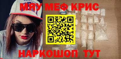 ПСИЛОЦИБИНОВЫЕ ГРИБЫ Аша