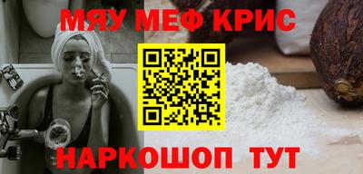 ECSTASY Ачхой-Мартан