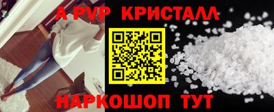 ПСИЛОЦИБИНОВЫЕ ГРИБЫ Аша