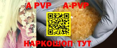 ПСИЛОЦИБИНОВЫЕ ГРИБЫ Аша