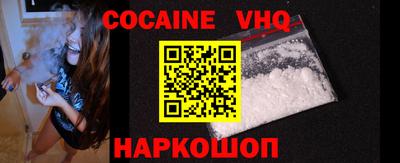 ПСИЛОЦИБИНОВЫЕ ГРИБЫ Аша