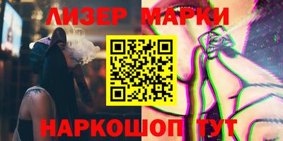 ECSTASY Ачхой-Мартан