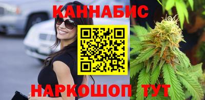ПСИЛОЦИБИНОВЫЕ ГРИБЫ Аша