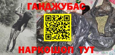 ПСИЛОЦИБИНОВЫЕ ГРИБЫ Аша