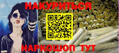 эйфоретик Баксан