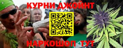 ПСИЛОЦИБИНОВЫЕ ГРИБЫ Аша
