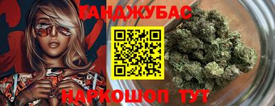эйфоретик Баксан