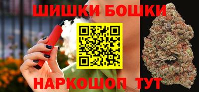 эйфоретик Баксан
