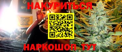 ПСИЛОЦИБИНОВЫЕ ГРИБЫ Аша