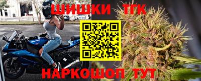 ПСИЛОЦИБИНОВЫЕ ГРИБЫ Аша