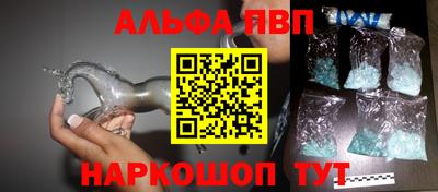 ПСИЛОЦИБИНОВЫЕ ГРИБЫ Аша