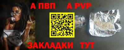ПСИЛОЦИБИНОВЫЕ ГРИБЫ Аша