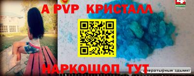 ПСИЛОЦИБИНОВЫЕ ГРИБЫ Аша