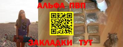 ПСИЛОЦИБИНОВЫЕ ГРИБЫ Аша