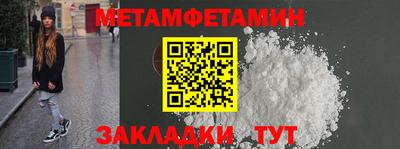 ECSTASY Ачхой-Мартан