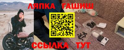 ПСИЛОЦИБИНОВЫЕ ГРИБЫ Аша