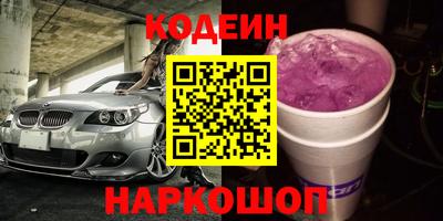 ECSTASY Ачхой-Мартан